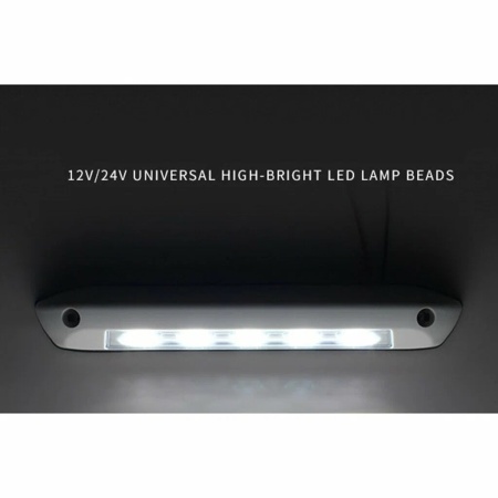 Светильник водонепроницаемый, 12В, холодный свет, 600-700 люмен, 8Вт